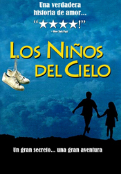 Los niños del cielo