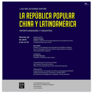 Charla virtual sobre las relaciones entre China y Latinoamérica