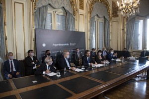 Rectores universitarios destacaron la importancia del PBU para el acceso a la educación