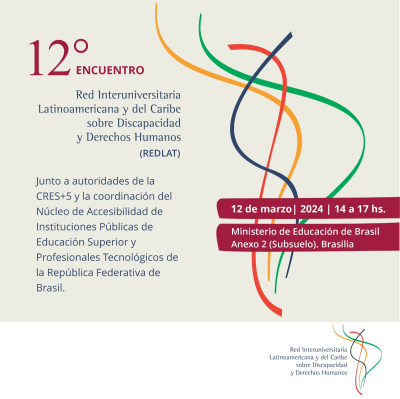 La UNLa coordinará encuentro internacional sobre universidades y discapacidad