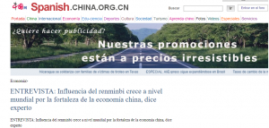 ENTREVISTA: Influencia del renminbi crece a nivel mundial por la fortaleza de la economía china, dice experto