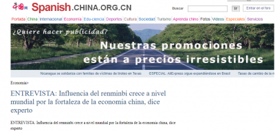 ENTREVISTA: Influencia del renminbi crece a nivel mundial por la fortaleza de la economía china, dice experto