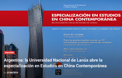 Argentina: la Universidad Nacional de Lanús abre la especialización en Estudios en China Contemporánea