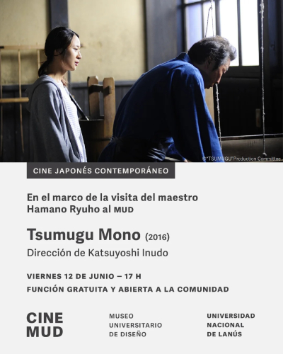 Cine japon&eacute;s contempor&aacute;neo en el MUD