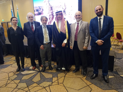 La UNLa presente en el aniversario de la unificación de Arabia Saudita
