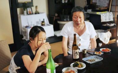 La UNLa proyecta una pel&iacute;cula japonesa en el MUD y celebra 140 a&ntilde;os de inmigraci&oacute;n nipona en Argentina