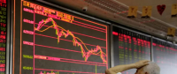 La puja tecnol&oacute;gica, &iquest;verdadero motivo de las tensiones entre China y EEUU?