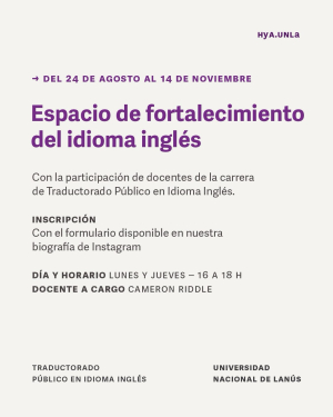 Espacio de Fortalecimiento del Idioma Ingl&eacute;s