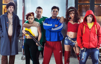 Jueves de INCAA con "Kryptonita"
