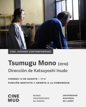 Cine japon&eacute;s contempor&aacute;neo en el MUD