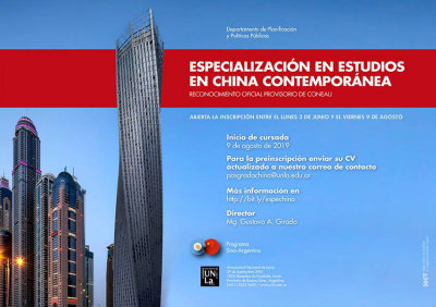 Especialización en Estudios en China Contemporánea