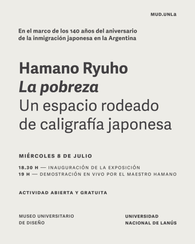 Muestra de Hamano Ryuho sobre caligraf&iacute;a japonesa