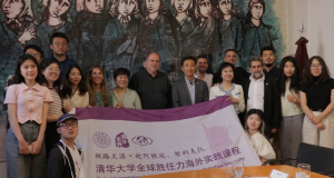 Estudiantes de la Universidad Tsinghua de Beijing visitaron la UNLa