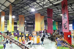 Regresaron las actividades presenciales a Abremate, el Centro Interactivo de Ciencia y Tecnología de la UNLa