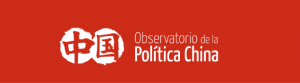 Regulaciones en el sector de alta tecnología en China en el origen de DeepSeek